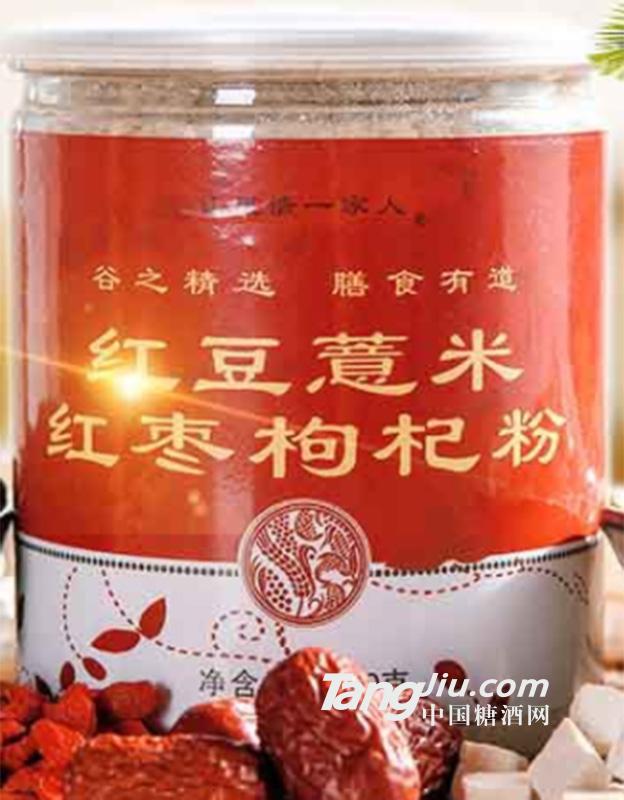 红豆薏米枸杞红枣粉500g