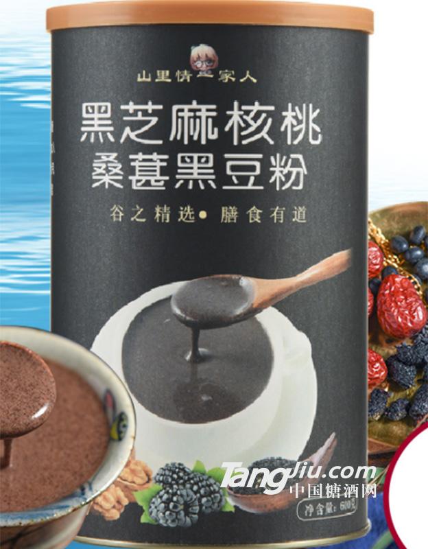 黑芝麻核桃桑葚黑豆粉600g