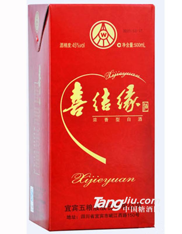 喜结缘桃心酒500ml