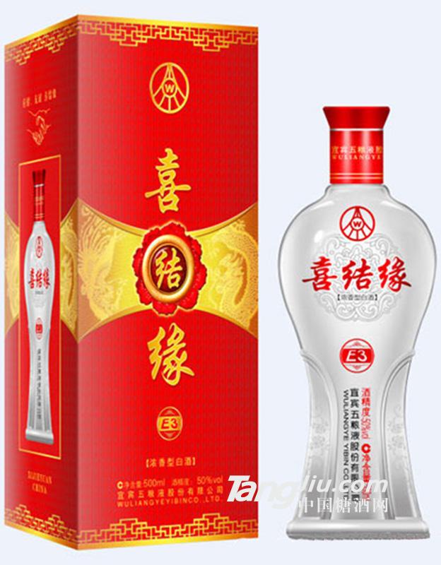 喜结缘E3-500ml