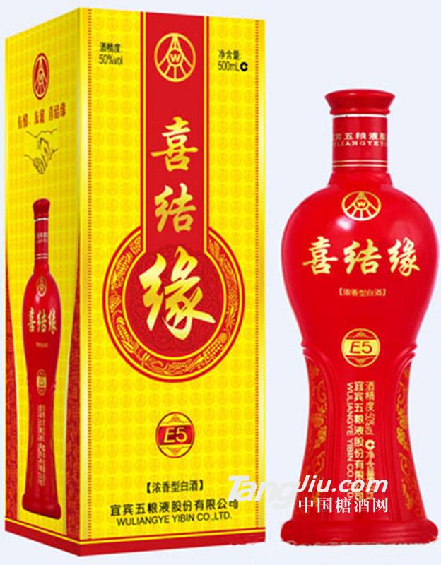 喜结缘E5-500ml
