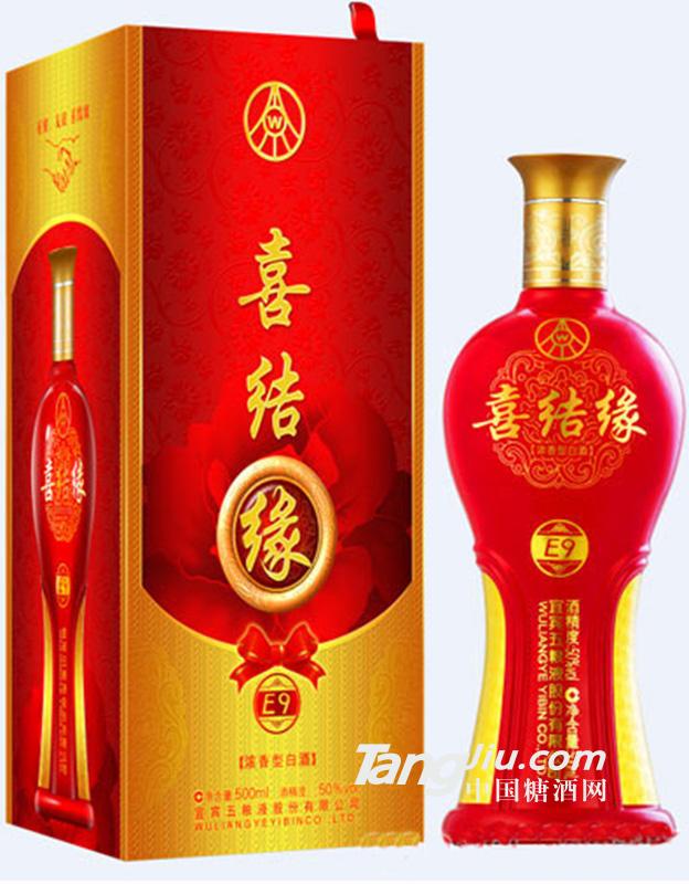 喜结缘E9-500ml