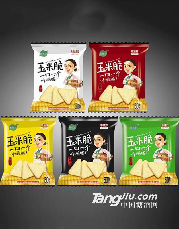 薯布卡充气袋装玉米脆片50g