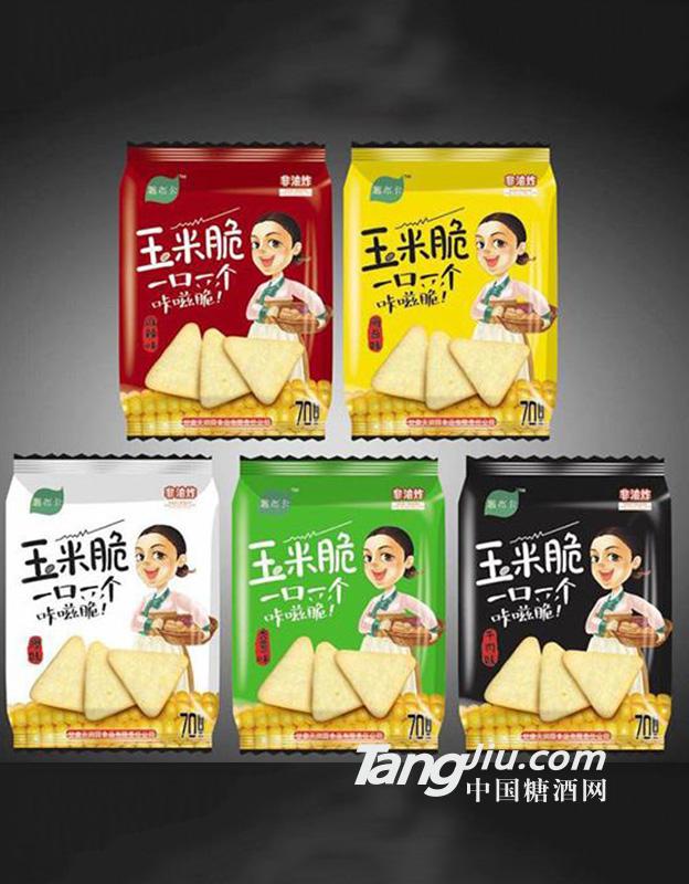 薯布卡折角塑膜袋玉米脆片70g