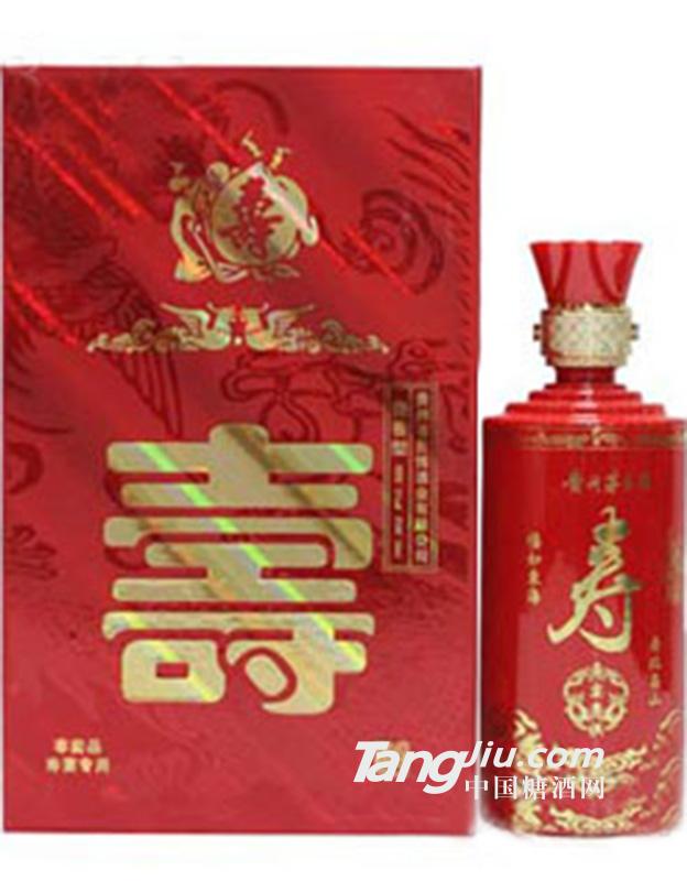 定制寿酒