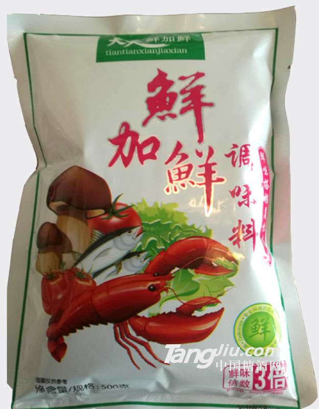 天天鲜加鲜调味料500g