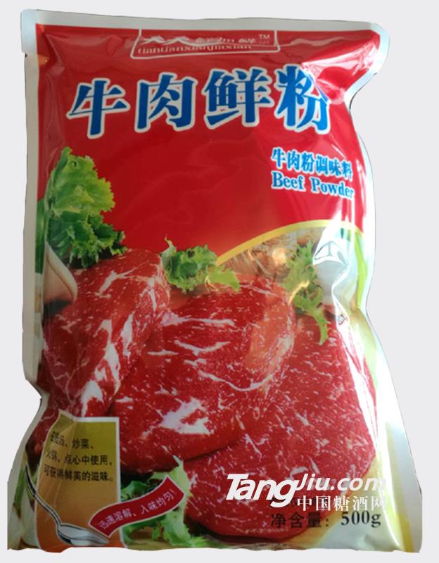 天天牛肉粉调味料500g
