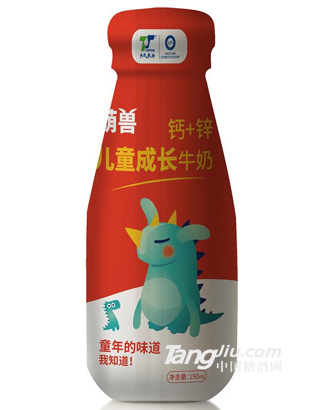 天太乳业钙加锌儿童牛奶190ml