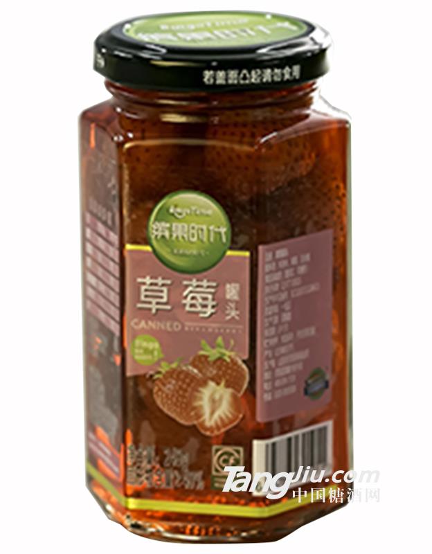 玻璃瓶装草莓罐头