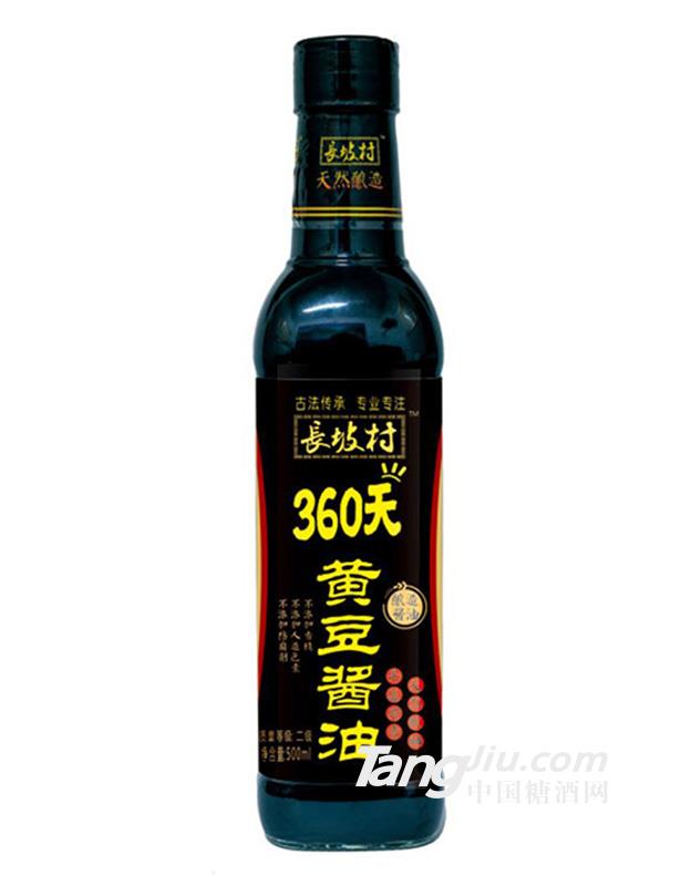 长坡村360天黄豆酱油500ml
