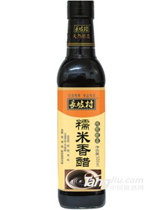 长坡村 糯米香醋500ml