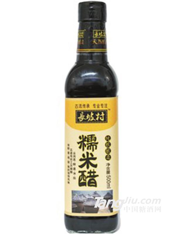 长坡村 糯米醋500ml