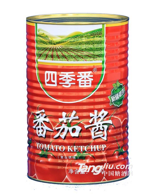 四季番-番茄酱4.5kg