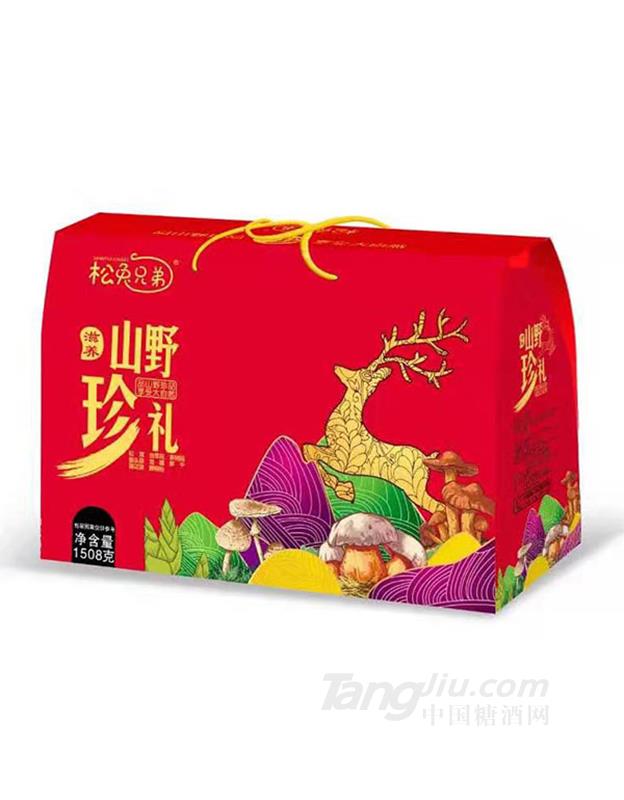 松兔兄弟山野珍礼1508g