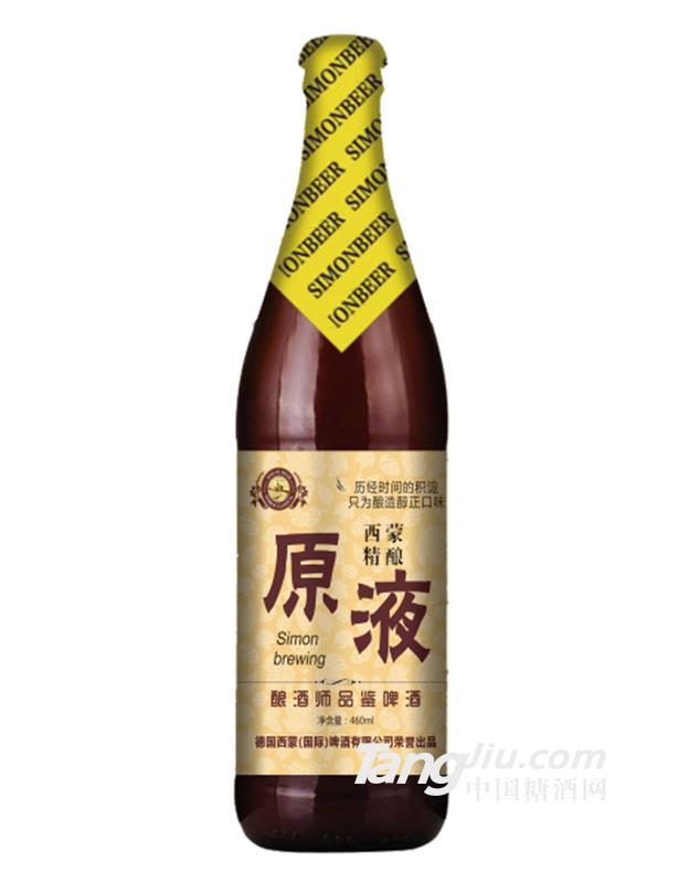 西蒙原液酿酒师品鉴啤酒-460mlx12瓶