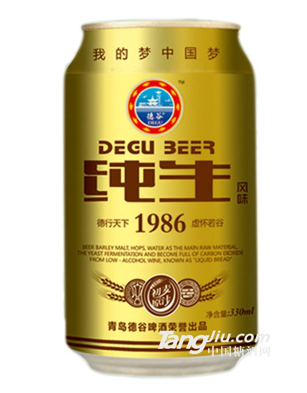 德谷纯生中国梦啤酒-330mlx24罐
