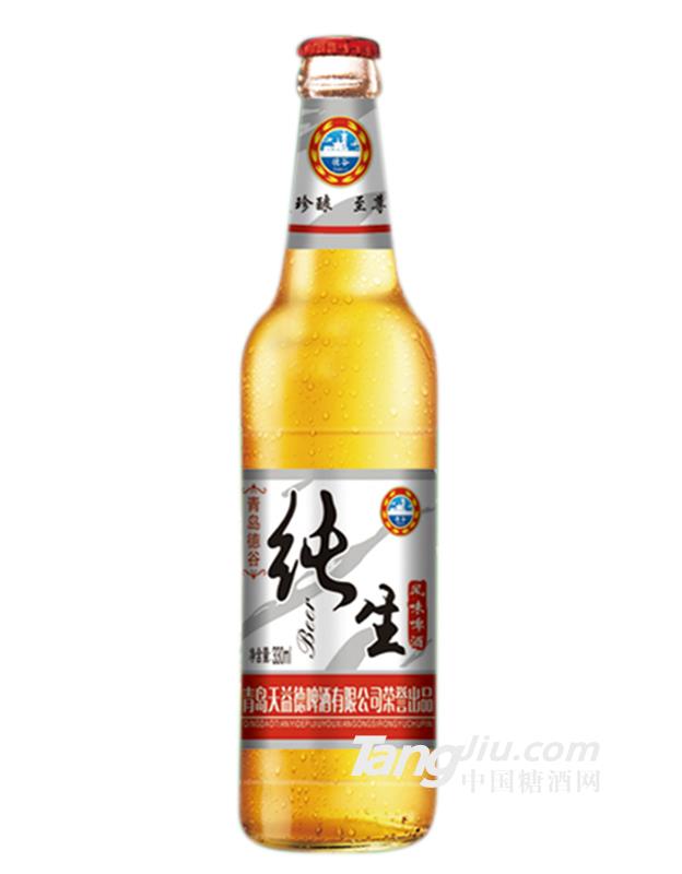 德谷纯生经典啤酒-330mlx24瓶