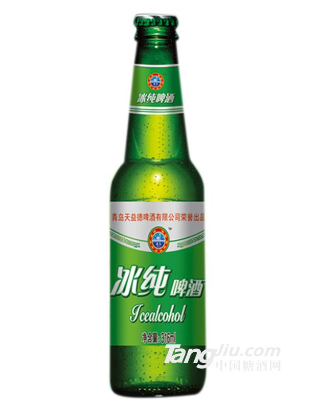 德谷冰纯啤酒-316mlx24瓶