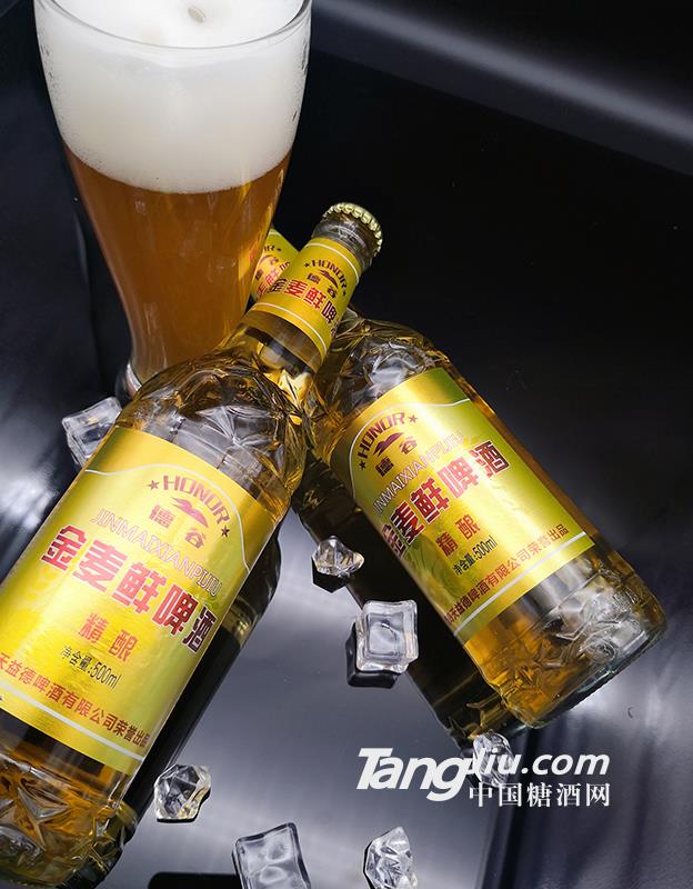 500毫升德谷金麦鲜啤酒