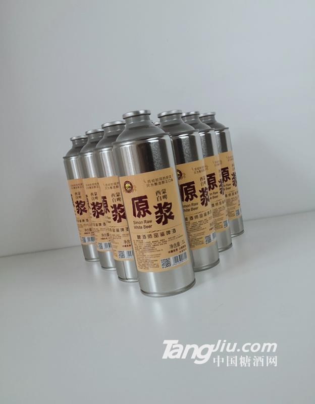 德国西蒙白啤原浆