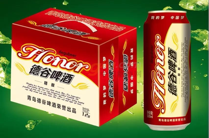 德谷啤酒.jpg 德谷啤酒.jpg
