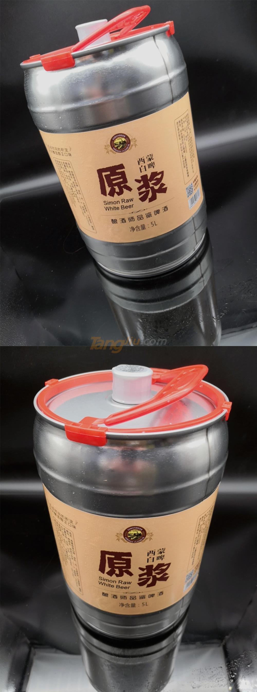 德国西蒙原浆白啤5L产品介绍.jpg