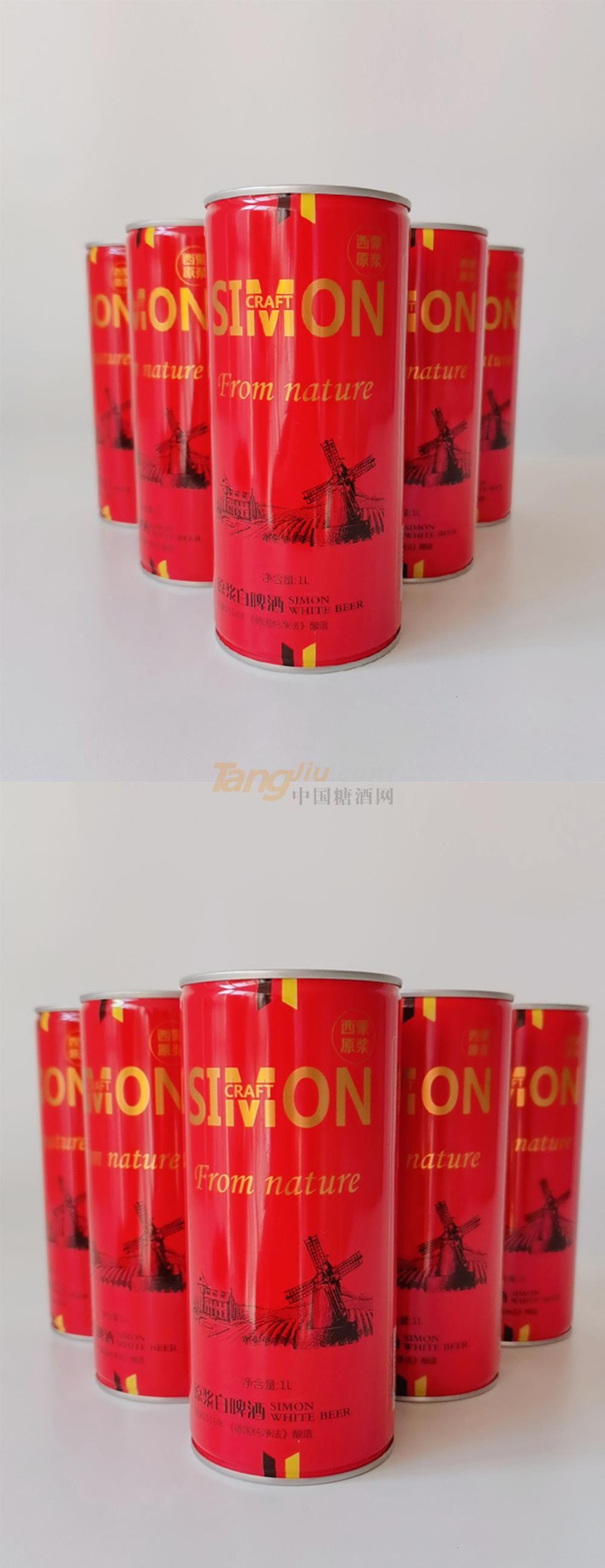 德国西蒙原浆白啤酒6.产品介绍.jpg