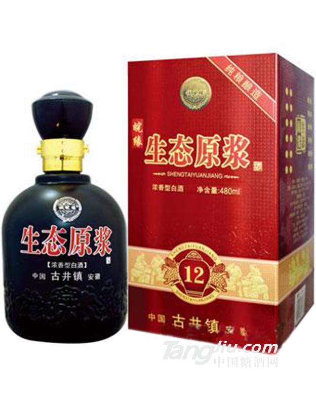 皖缘生态原浆酒12
