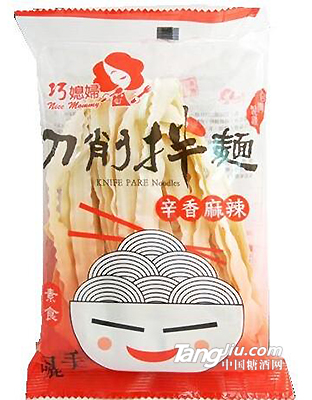 巧媳妇刀削面-辛香麻辣