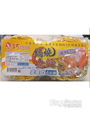 巧媳妇海鲜锅烧意面