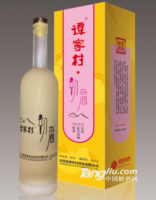 谭家村初恋柚子酒500ml