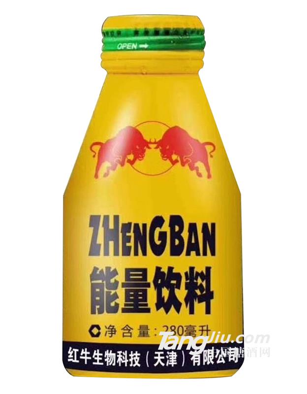 红牛能量饮料-280ml