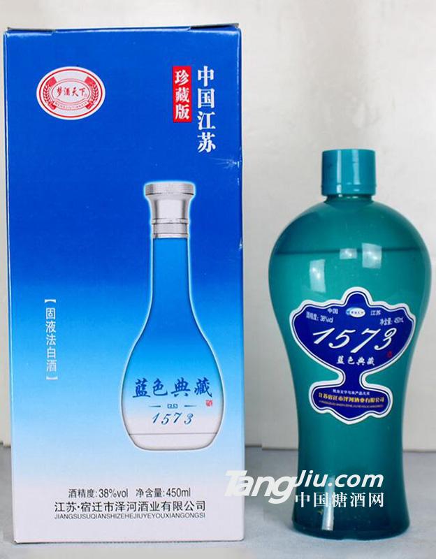 38°蓝色典藏 450ml