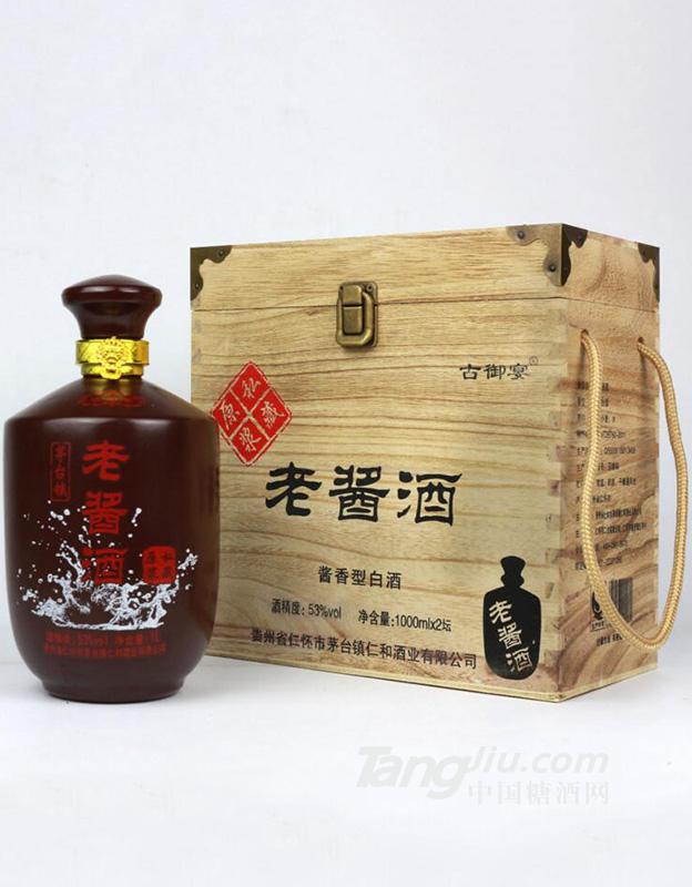 53°老酱酒 1l