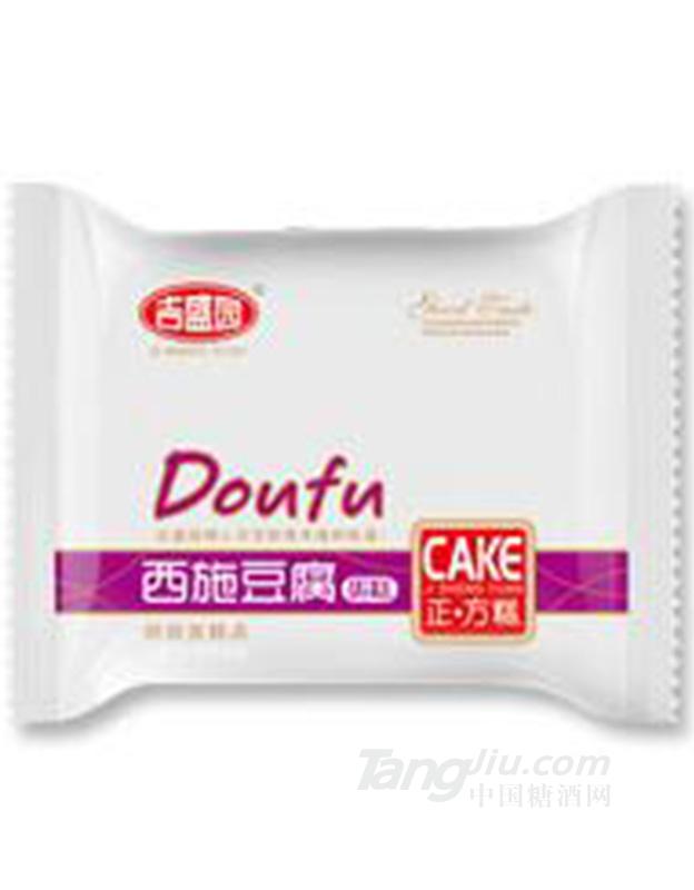 吉盛园西施豆腐蛋糕