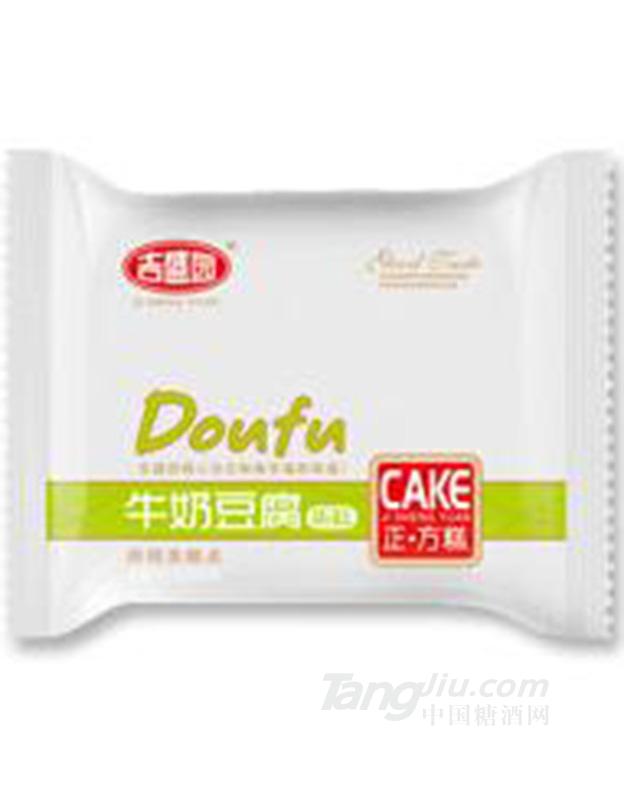 吉盛园牛奶豆腐蛋糕