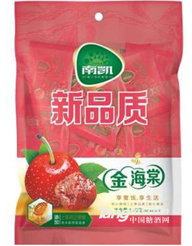 南凯金海棠