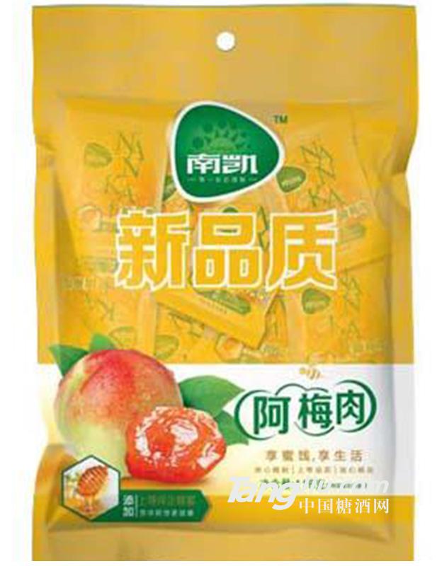 南凯阿梅肉