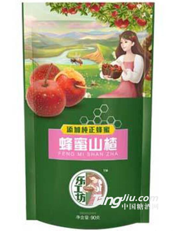 南凯蜂蜜山楂