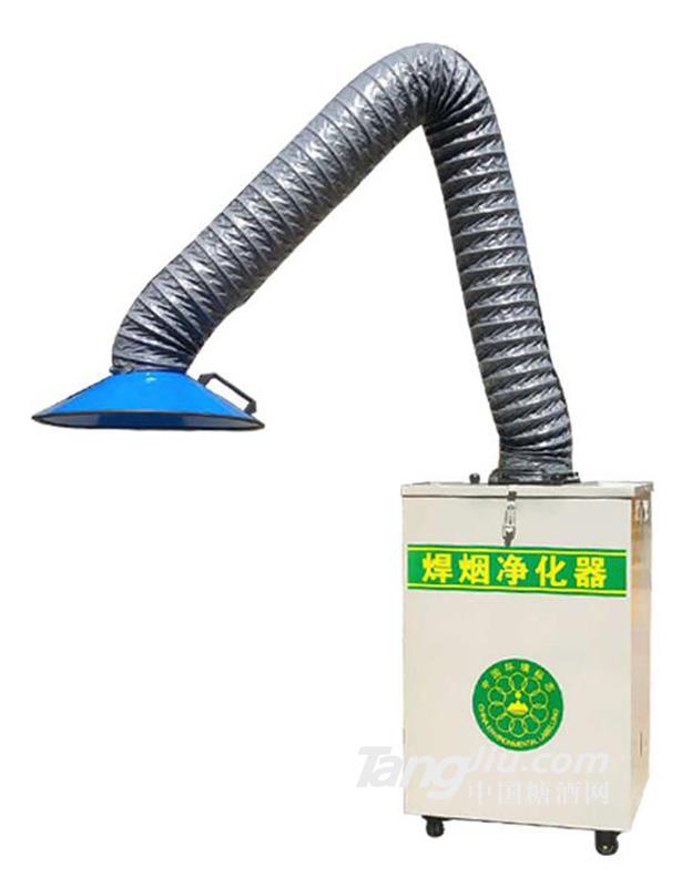 供应焊烟净化器通用设备