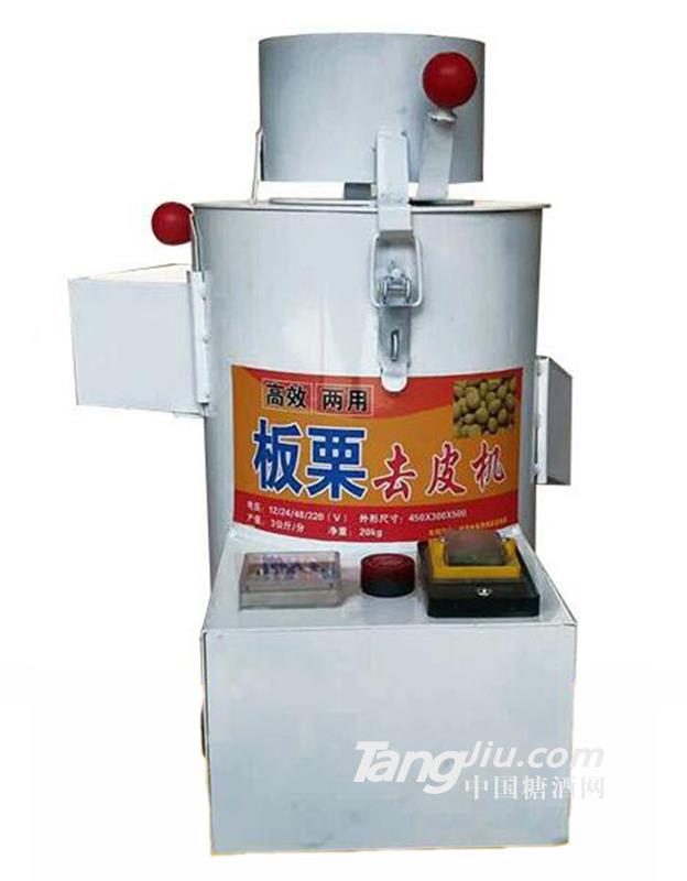 供应不锈钢板栗剥皮机通用设备