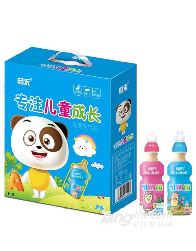 畅禾乳酸菌 原味