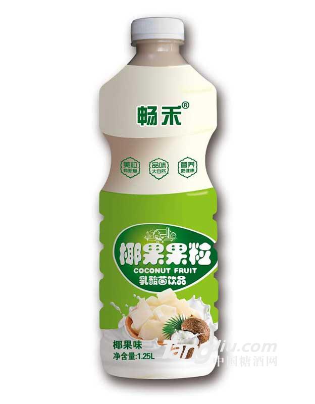 畅禾 椰果果粒 椰果味-1.25L