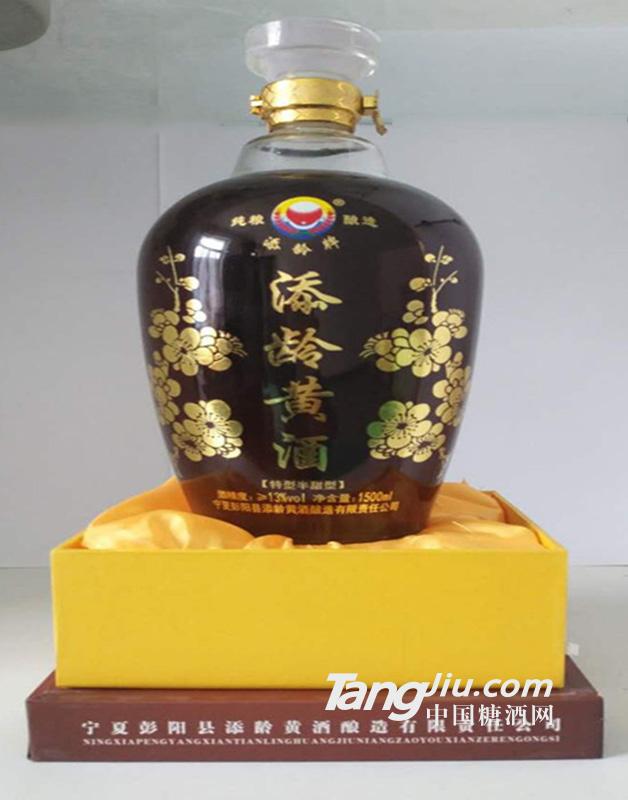 三年窖藏黄酒1500ml