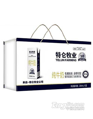 圣特特仑牧业纯牛奶礼盒250ml