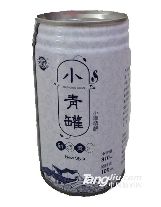 小青罐黄酒