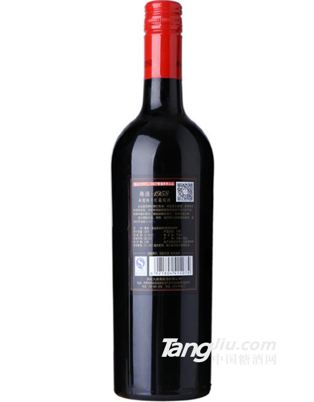 民权1958系列逸选赤霞珠干红葡萄酒750ml