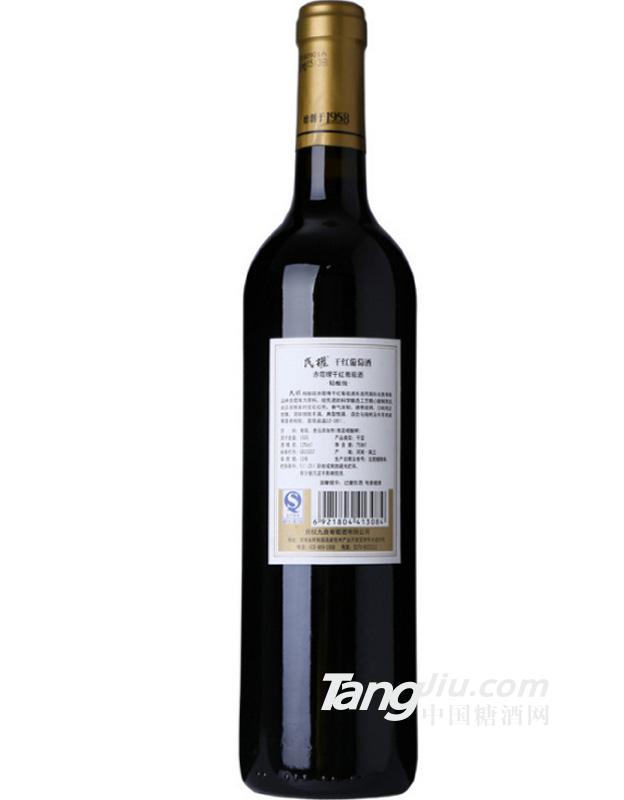 民权红酒精酿级赤霞珠干红葡萄酒国产750ml