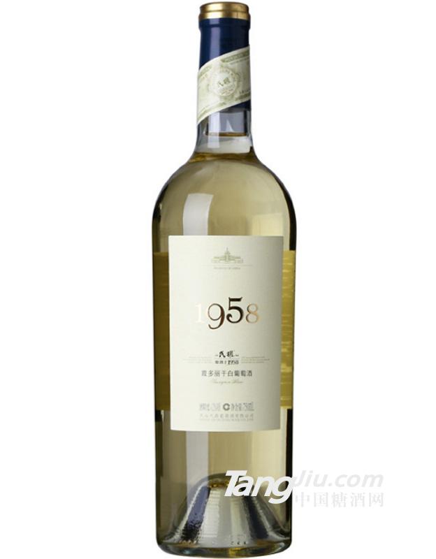 民权葡萄酒简装1958年750ml
