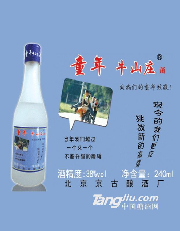 38度浓香型240ml